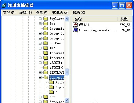 Winxp系统鼠标右击就卡死失灵怎么解决？