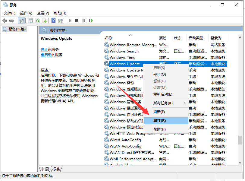 Win10专业版更新出现错误代码0xc00000fd蓝屏怎么办？