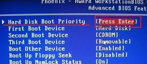 Win10开机提示reboot and select怎么办？开机提示reboot and select的解决方法