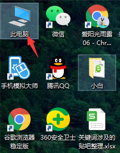 Win10怎么指定用户共享文件？Win10指定用户共享文件的方法