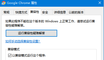 Win10出现应用程序无法正常启动0xc000005怎么办？