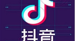 抖音中修改登录密码的操作步骤