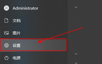 NVIDIA驱动与Windows不嫌容怎么解决？