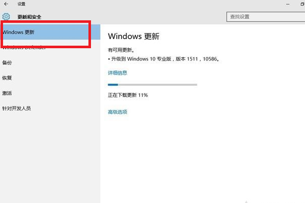 NVIDIA驱动与Windows不嫌容怎么解决？