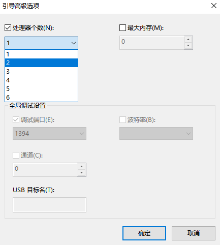 Win10专业版开机黑屏时间比较长能处理嘛？