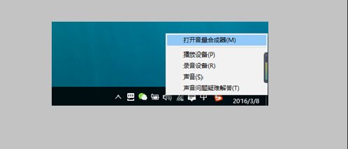 Win10专业版怎么投屏到电视？