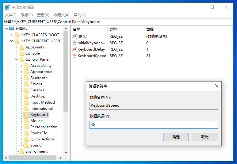 Win10系统怎么玩Win7游戏？Win10系统玩Win7游戏的方法