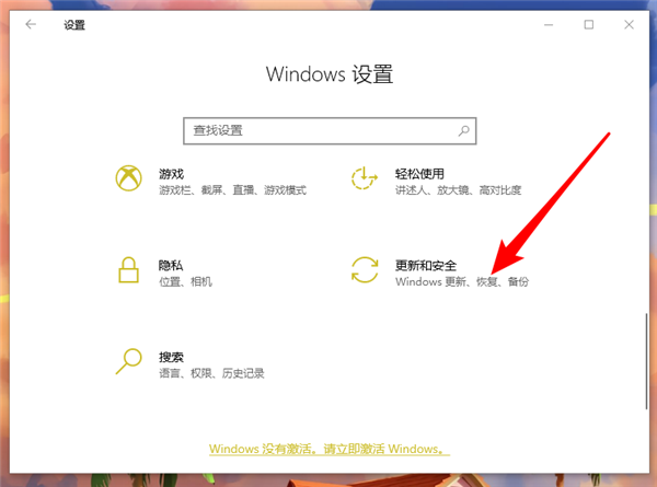 重装系统Win10后为何要安装驱动？重装系统Win10都需要下载什么驱动