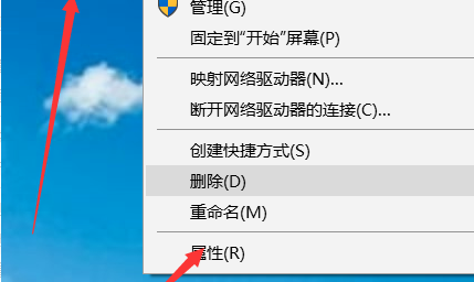 电脑提示“你的Windows许可证即将过期”怎么办？