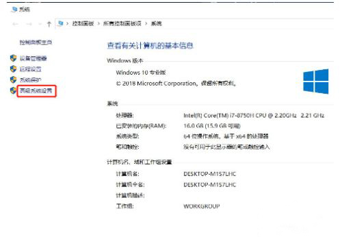 Win10想删除磁盘卷，提示无法删除该怎么办？删除磁盘卷解决方法