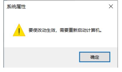 Win10想删除磁盘卷，提示无法删除该怎么办？删除磁盘卷解决方法