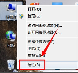 Win7旗舰版可以修改临时文件夹路径吗？