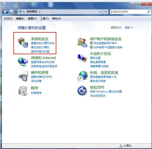 Win7旗舰版无法添加打印机怎么回事？