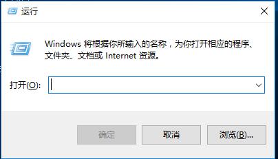 Win10专业版更新失败提示错误代码8024000b怎么解决？