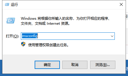 Win7旗舰版系统应该如何优化？