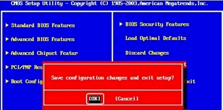 怎么使用光碟重装Win7电脑操作系统？