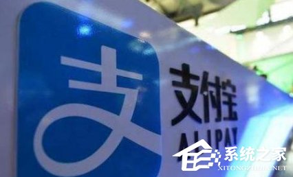 支付宝体育红包是什么 支付宝体育红包如何领取