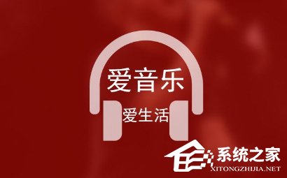 网易云音乐的歌词怎么显示双语？网易云音乐显示双语歌词方法