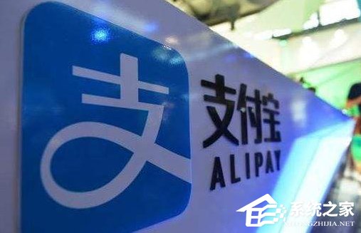 支付宝门诊报销金如何领取 支付宝门诊报销金领取方法