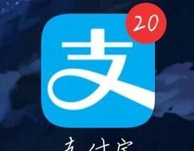 支付宝怎么绑卡