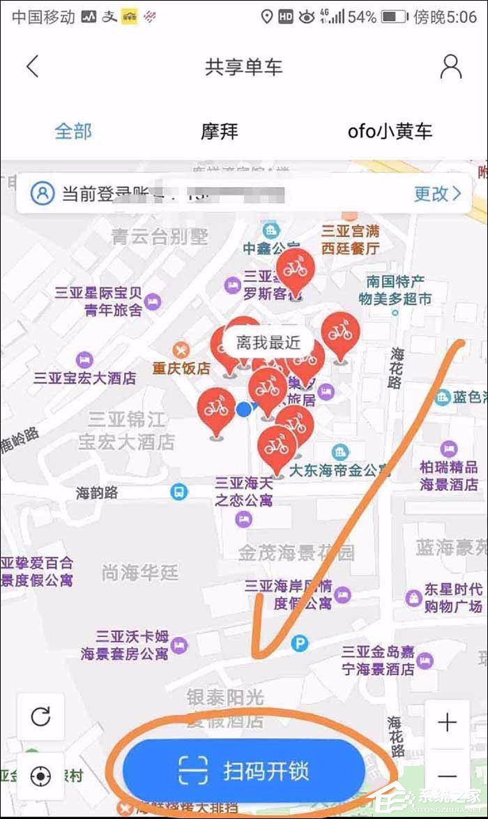 百度地图怎么使用共享单车？百度地图查找/解锁共享单车的方法