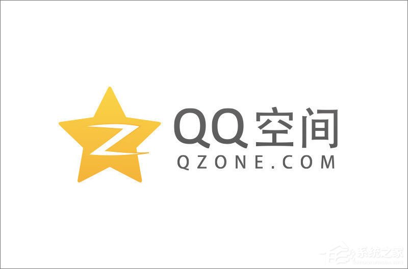 qq空间应用打不开怎么回事？qq空间应用打不开的解决办法