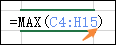 Excel最大值和最小值怎么计算？大于某数字高亮显示怎么设置？