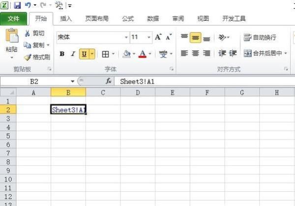 excel 表格如何添加超链接（图文）