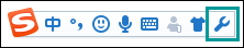 搜狗输入法怎么打表情符号？