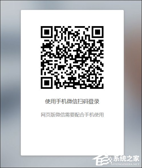 电脑文件怎么发给微信好友？如何用电脑给微信发文件？