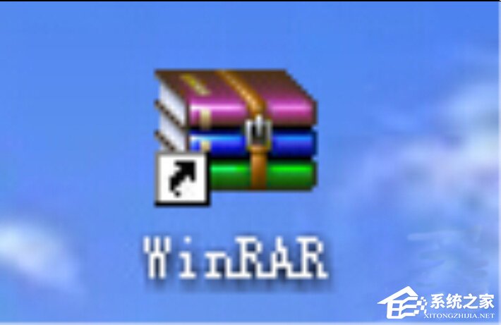 WinRAR如何批量压缩和批量解压缩？