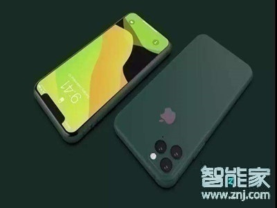 iphone11pro怎么关闭微信免密支付