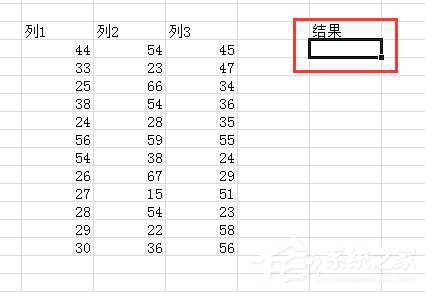 Excel求和公式的使用方法和步骤