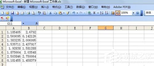 Excel图表制作的方法 如何制作Excel图表