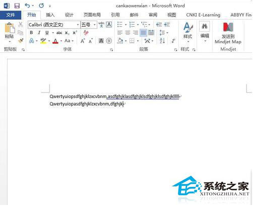 Word不能输入汉字怎么办？Word不能输入汉字解决方法