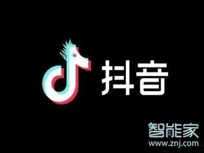 抖音多少粉丝可以开直播权限