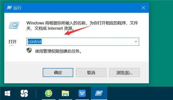 百度网盘一直网络异常怎么办？百度网盘一直网络异常的解决方法