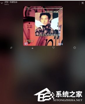 百度音乐怎么设置摇一摇切歌？百度音乐设置摇一摇切歌的方法