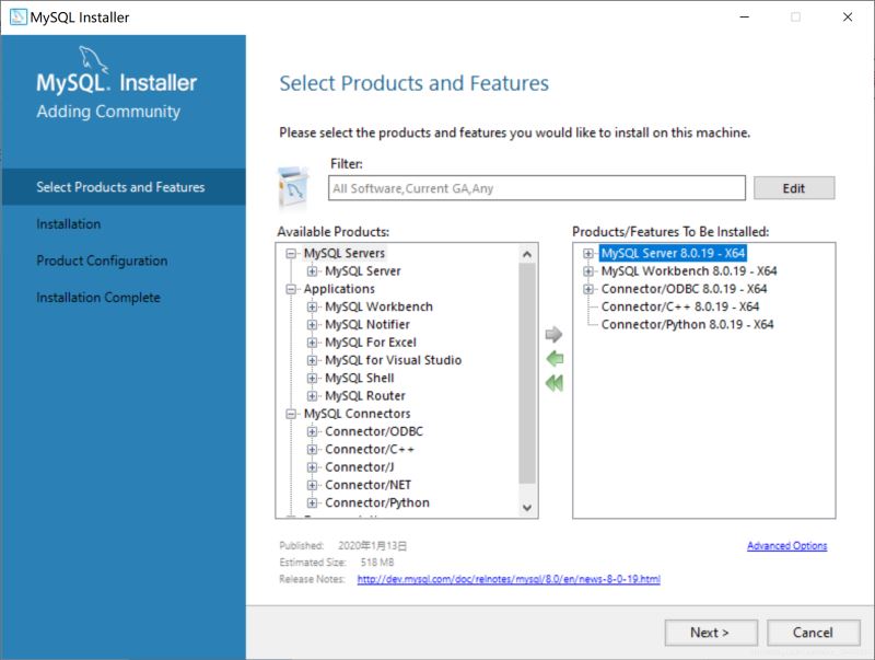 windows10下 MySQL msi安装教程图文详解