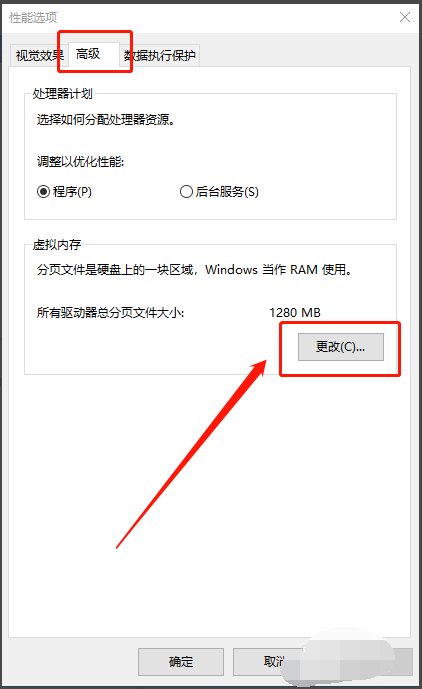 Win10专业版如何彻底清理C盘？Win10专业版彻底清理C盘的方法