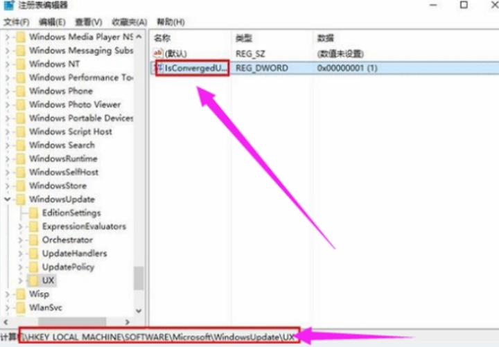 Win7旗舰版系统出现错误代码0x80070057怎么办？