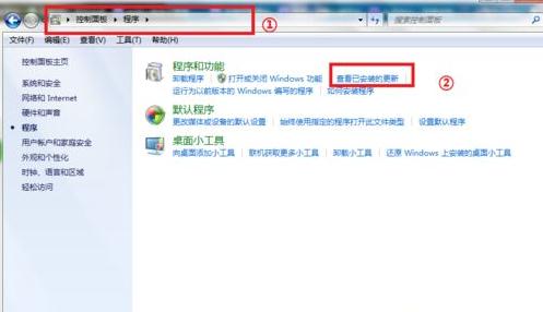 Win7旗舰版打开浏览器蓝屏错误igdpmd64.sys怎么办