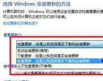 如何减少Windows 7旗舰版系统电脑内存占用率加快系统运行速度？