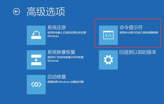 Win7 0xc000014c怎么修复？0xc000014c修复步骤