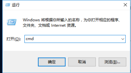 Win7系统电脑开机黑屏只有鼠标的解决办法