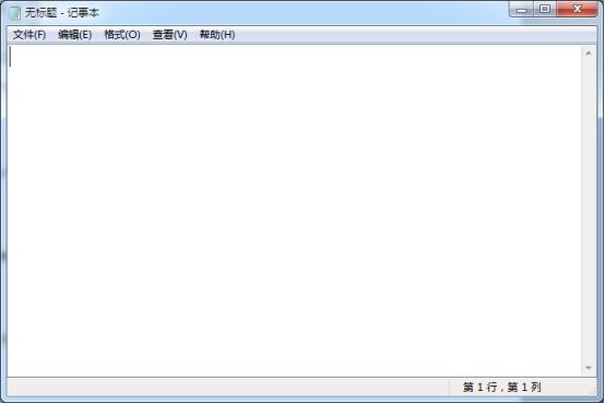 Win7常用运行命令集合