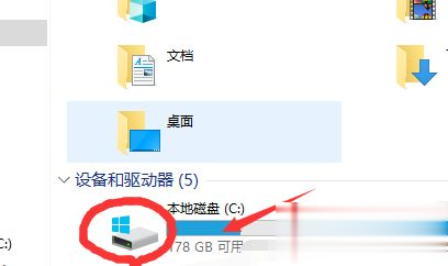 Win10系统下迅雷无法下载敏感资源如何解决？