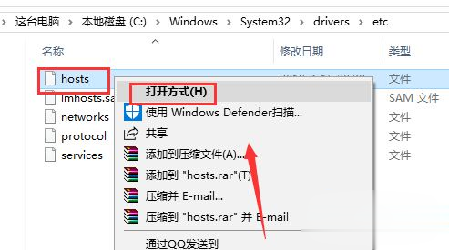 Win10系统下迅雷无法下载敏感资源如何解决？