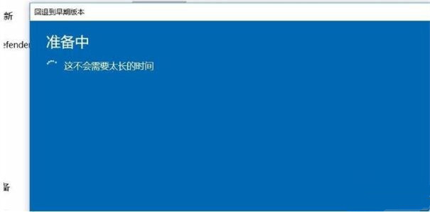 Win10 20H2高配电脑玩游戏卡怎么办？