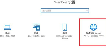 Win10一开机就弹出浏览器怎么办？